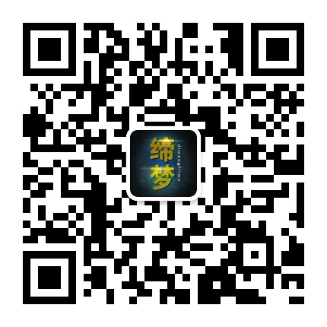 微信公众号二维码